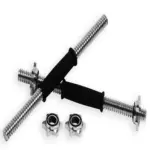Steel Dumbbell Bar 14 Inch