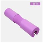 Barbell Squat Pad – Shoulder & Hip Thrust Foam Protector