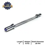 1.2m Olympic Bar - Image 4